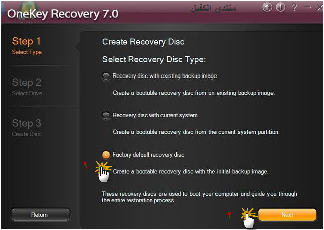 اضغط على الصورة لعرض أكبر.&nbsp;

الإسم:	2.jpg&nbsp;
مشاهدات:	1&nbsp;
الحجم:	52.9 كيلوبايت&nbsp;
الهوية:	829008