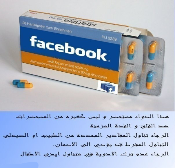 اضغط على الصورة لعرض أكبر.&nbsp;

الإسم:	ffc1.jpg&nbsp;
مشاهدات:	1&nbsp;
الحجم:	167.0 كيلوبايت&nbsp;
الهوية:	828628