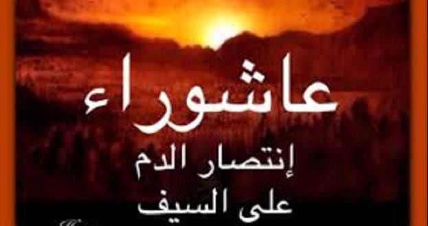 اضغط على الصورة لعرض أكبر.&nbsp;

الإسم:	0211-623x330.jpg&nbsp;
مشاهدات:	1&nbsp;
الحجم:	30.8 كيلوبايت&nbsp;
الهوية:	862268