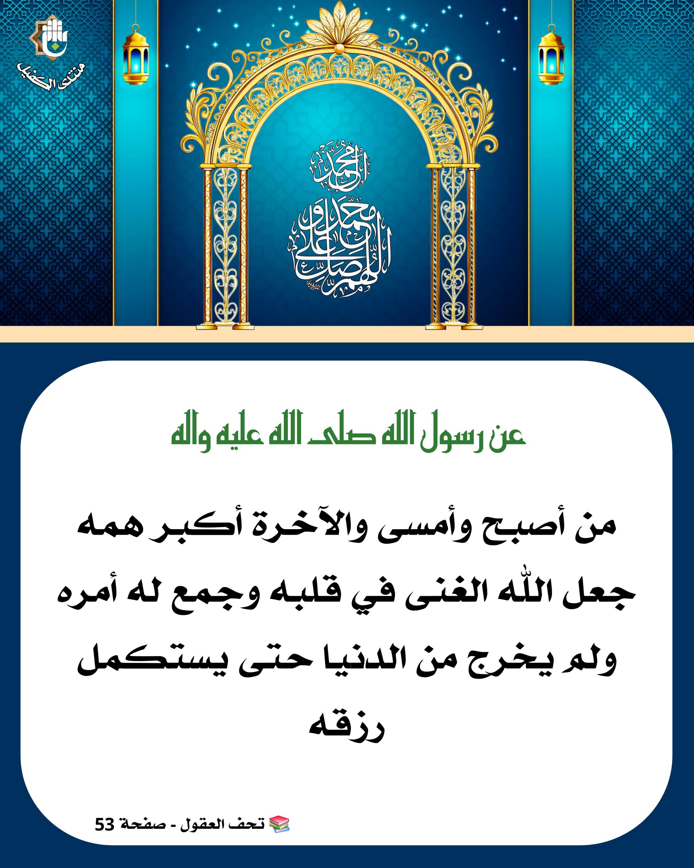 اضغط على الصورة لعرض أكبر.&nbsp;

الإسم:	&nbsp;
مشاهدات:	0&nbsp;
الحجم:	569.9 كيلوبايت&nbsp;
الهوية:	1064857