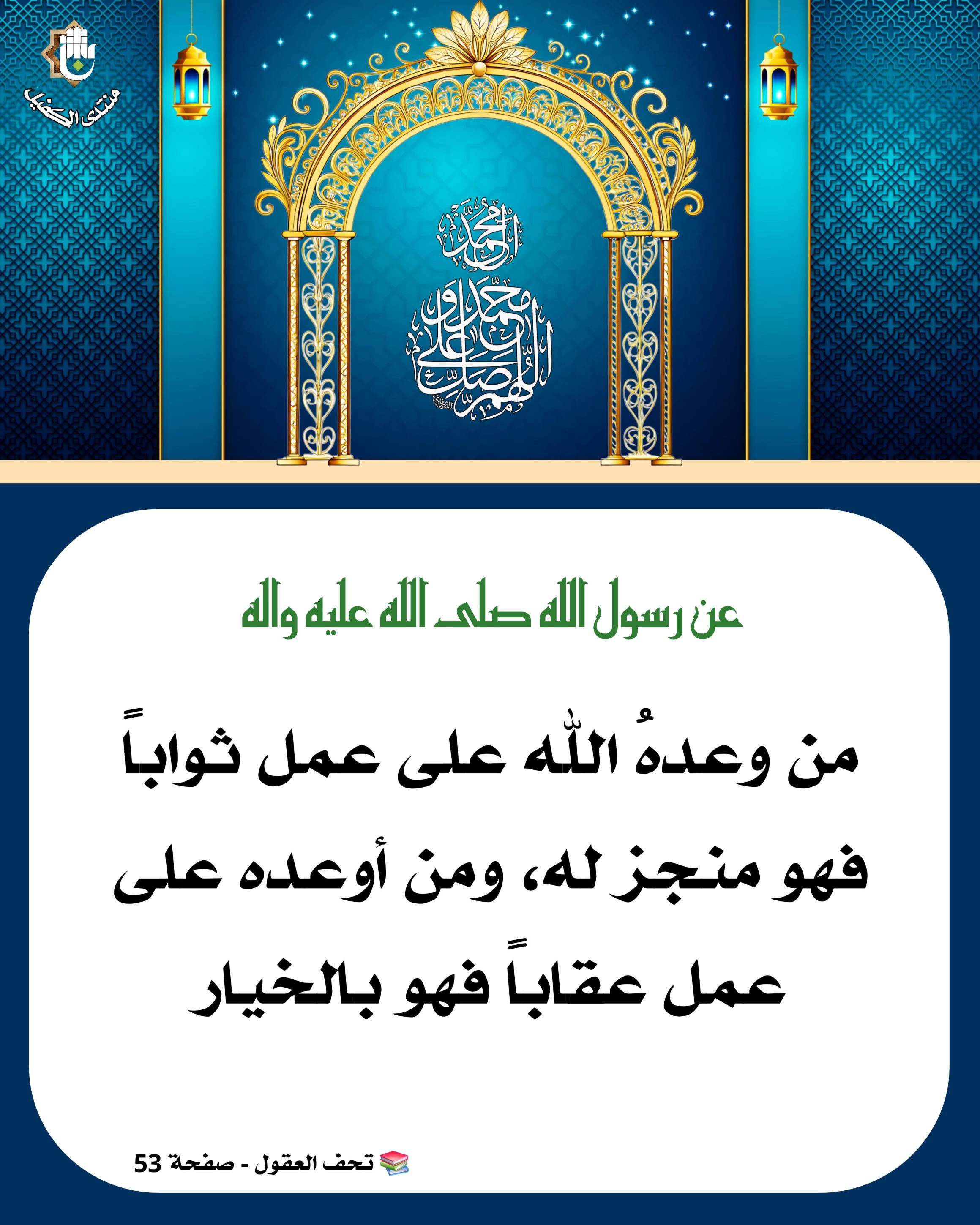 اضغط على الصورة لعرض أكبر.&nbsp;

الإسم:	&nbsp;
مشاهدات:	0&nbsp;
الحجم:	562.3 كيلوبايت&nbsp;
الهوية:	1064859