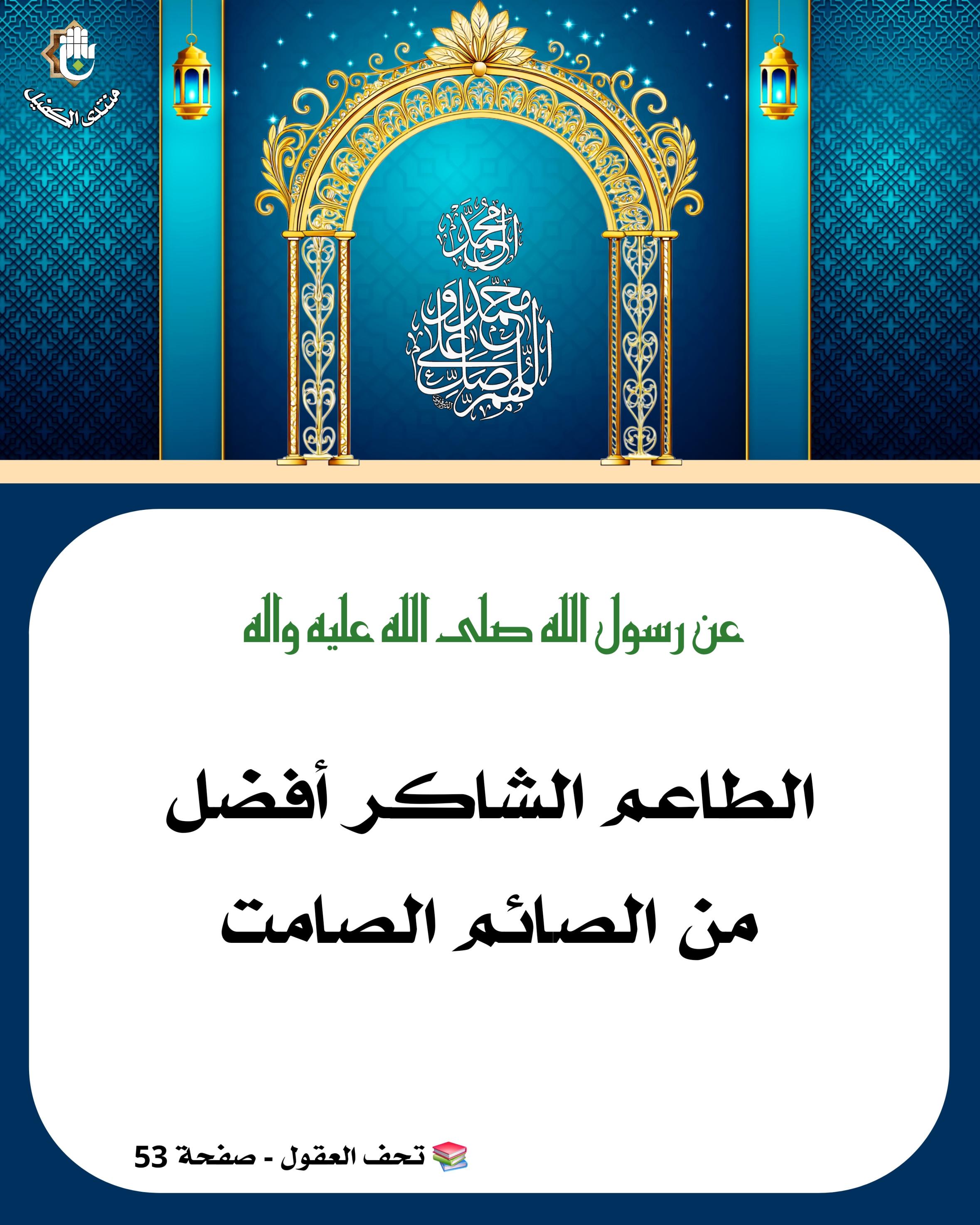 اضغط على الصورة لعرض أكبر.&nbsp;

الإسم:	&nbsp;
مشاهدات:	0&nbsp;
الحجم:	551.5 كيلوبايت&nbsp;
الهوية:	1064863