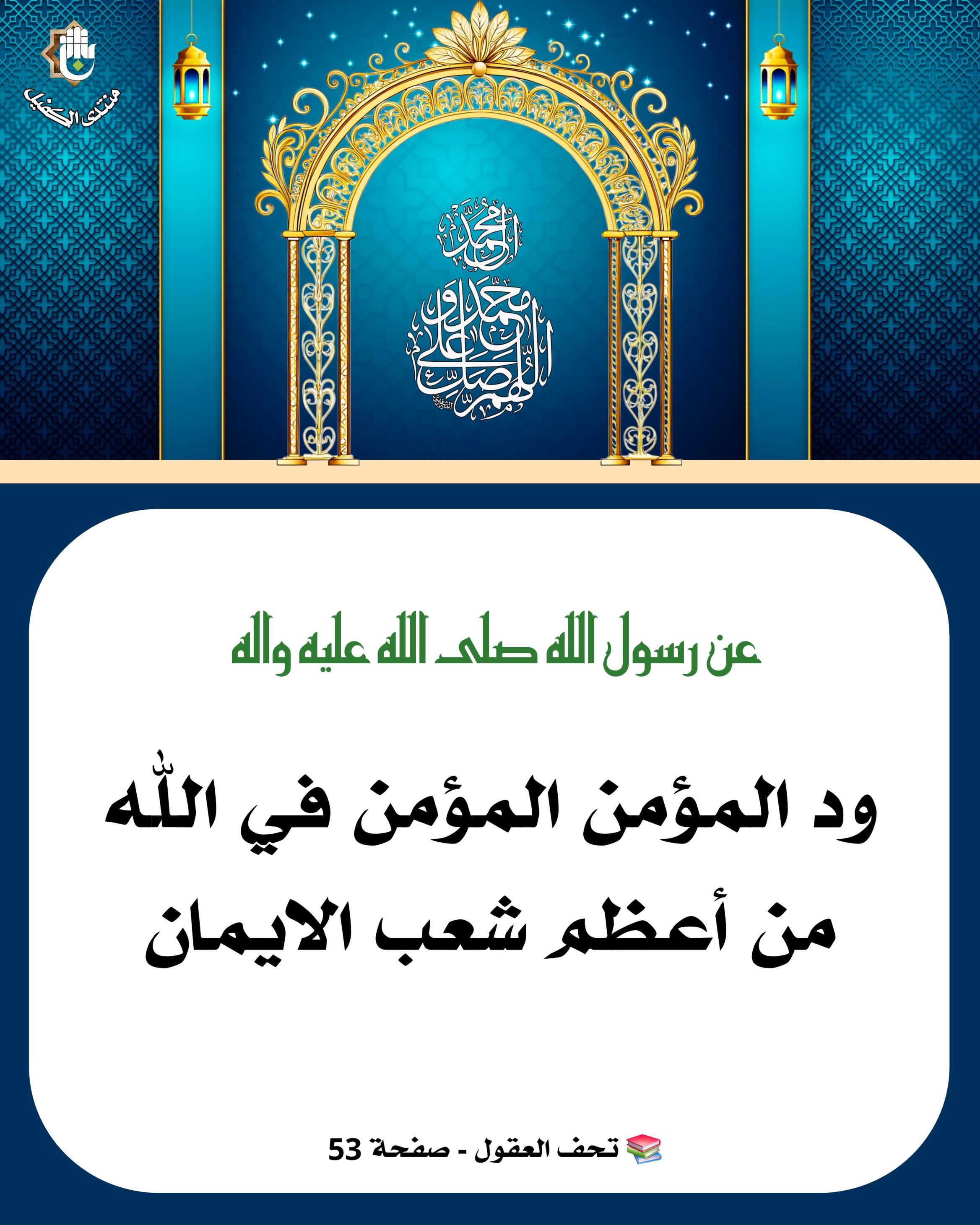 اضغط على الصورة لعرض أكبر.&nbsp;

الإسم:	&nbsp;
مشاهدات:	0&nbsp;
الحجم:	557.4 كيلوبايت&nbsp;
الهوية:	1064865