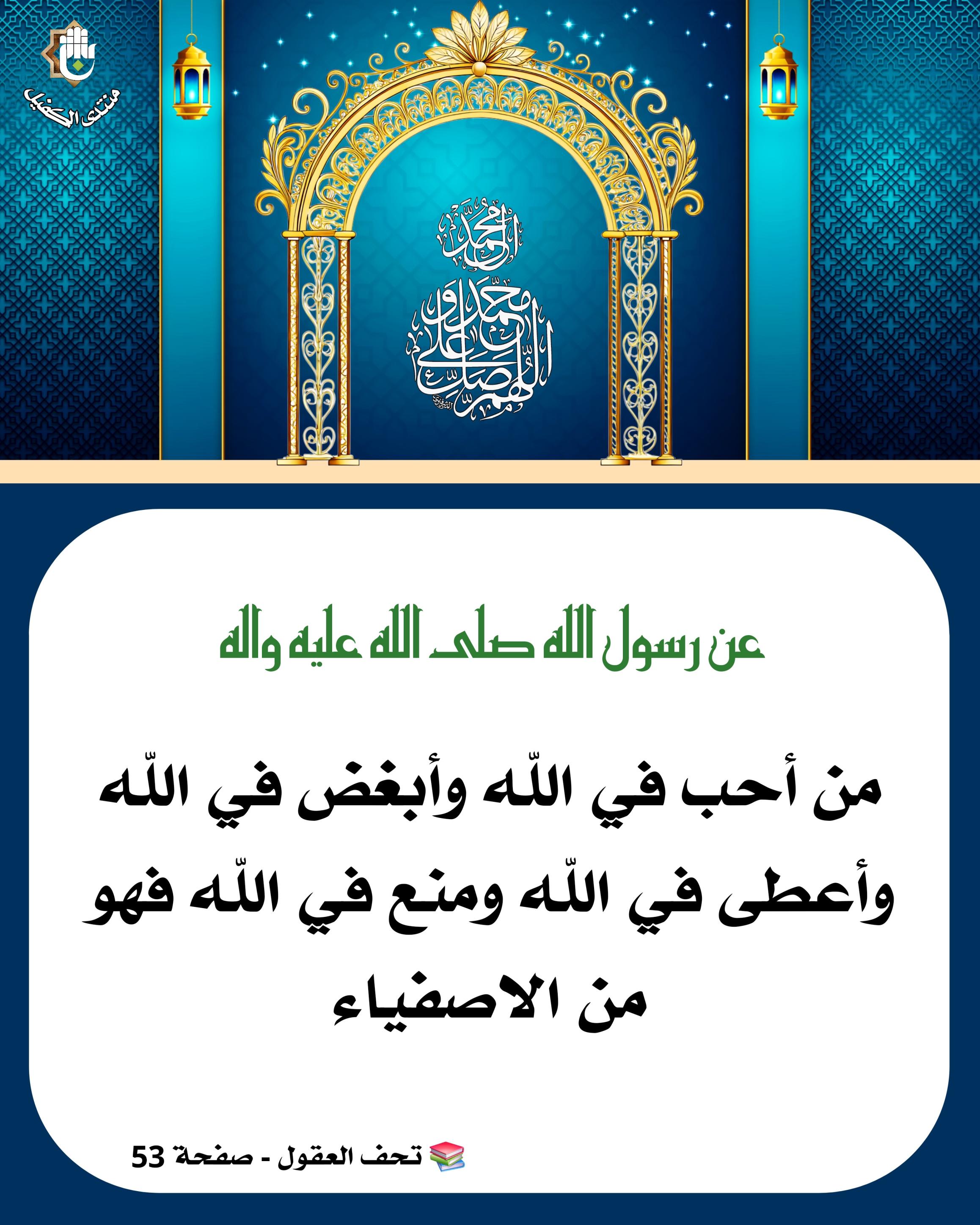 اضغط على الصورة لعرض أكبر.&nbsp;

الإسم:	&nbsp;
مشاهدات:	0&nbsp;
الحجم:	564.9 كيلوبايت&nbsp;
الهوية:	1064867