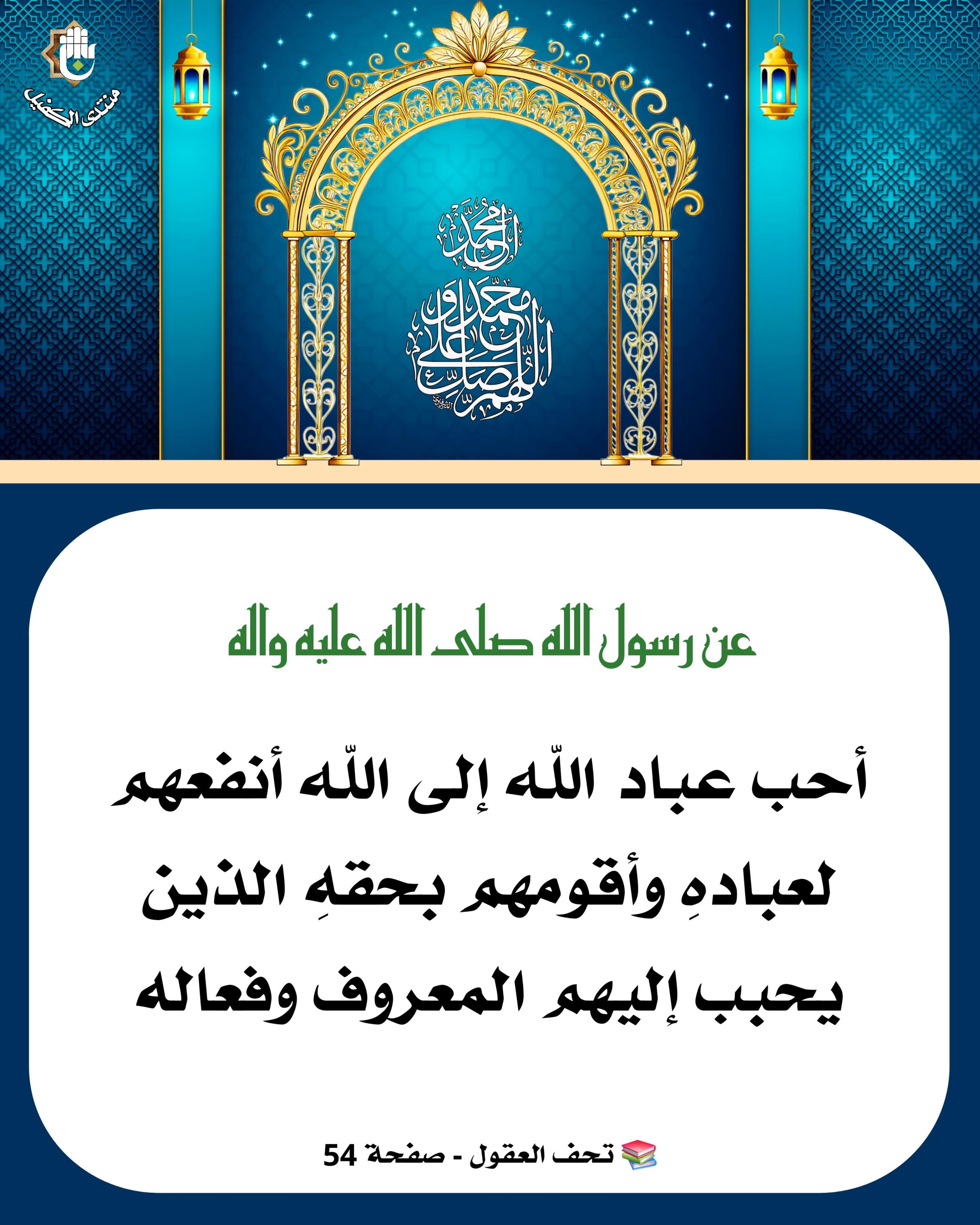 اضغط على الصورة لعرض أكبر.&nbsp;

الإسم:	&nbsp;
مشاهدات:	0&nbsp;
الحجم:	566.9 كيلوبايت&nbsp;
الهوية:	1064869