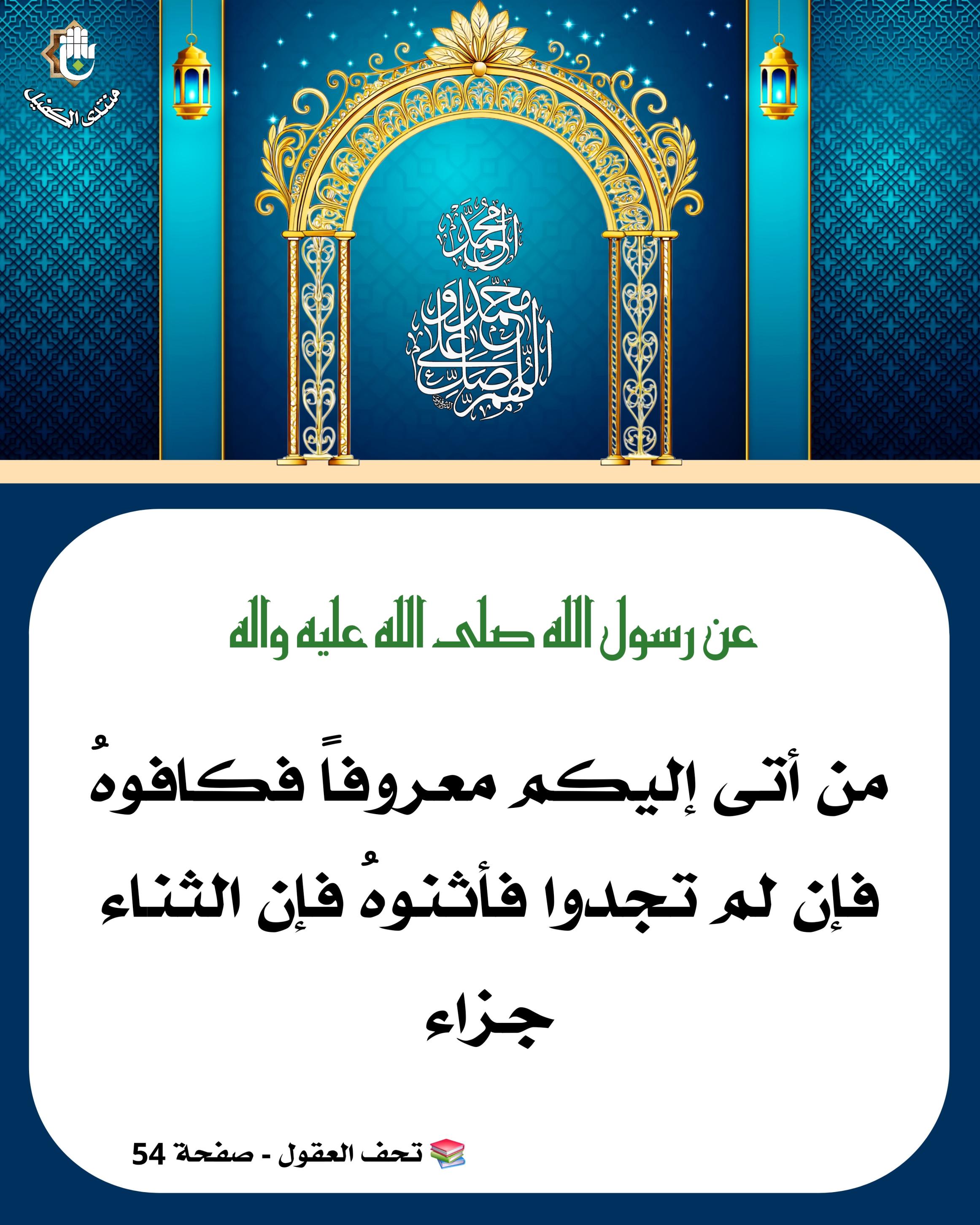 اضغط على الصورة لعرض أكبر.&nbsp;

الإسم:	&nbsp;
مشاهدات:	0&nbsp;
الحجم:	563.5 كيلوبايت&nbsp;
الهوية:	1064871