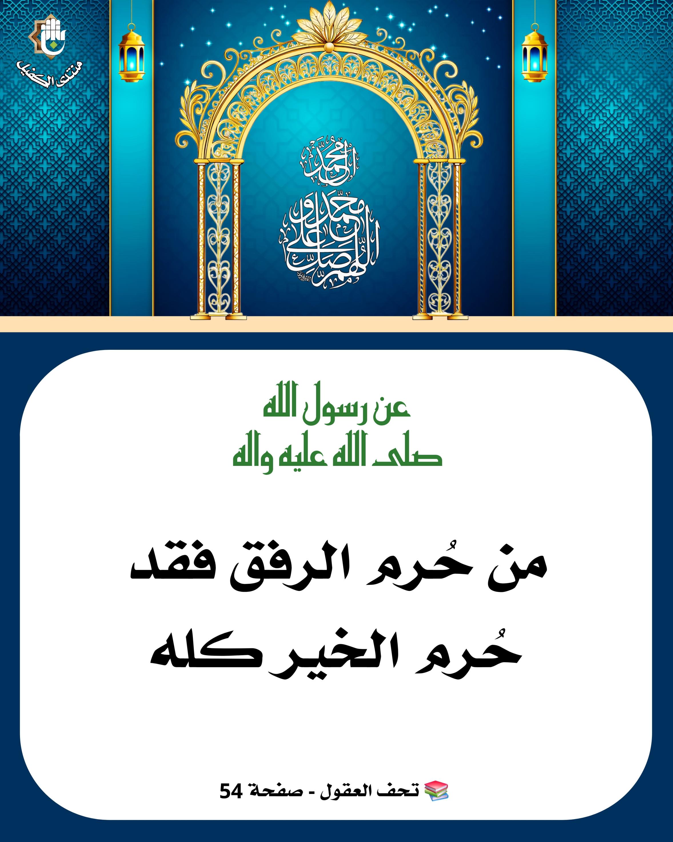 اضغط على الصورة لعرض أكبر.&nbsp;

الإسم:	&nbsp;
مشاهدات:	0&nbsp;
الحجم:	550.8 كيلوبايت&nbsp;
الهوية:	1064873