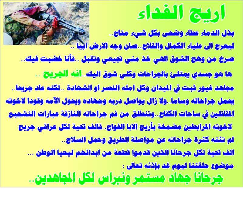 اضغط على الصورة لعرض أكبر.&nbsp;

الإسم:	image-0-02-03-397599f19a4f0983e3ec25a1fe552cce3c673df9c80c688c7cc1a41b78a28ce4-V[1].jpg&nbsp;
مشاهدات:	1&nbsp;
الحجم:	81.3 كيلوبايت&nbsp;
الهوية:	860357