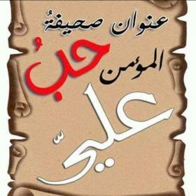 اضغط على الصورة لعرض أكبر.&nbsp;

الإسم:	Screenshot_ظ&amp;#162;ظ&amp;#160;ظ،ظ&amp;#167;-ظ&amp;#160;ظ&amp;#169;-&amp;#15.jpg&nbsp;
مشاهدات:	1&nbsp;
الحجم:	16.2 كيلوبايت&nbsp;
الهوية:	860986