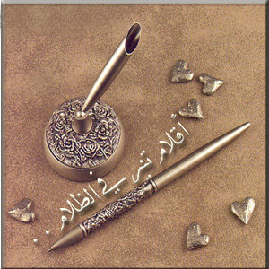 اضغط على الصورة لعرض أكبر.&nbsp;

الإسم:	94088.imgcache.jpg&nbsp;
مشاهدات:	1&nbsp;
الحجم:	42.0 كيلوبايت&nbsp;
الهوية:	849209