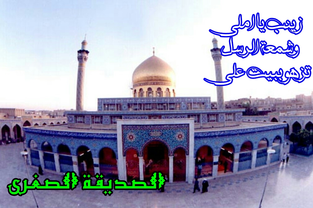 اضغط على الصورة لعرض أكبر.&nbsp;

الإسم:	CTD3102017134739.jpg&nbsp;
مشاهدات:	1&nbsp;
الحجم:	398.0 كيلوبايت&nbsp;
الهوية:	860071