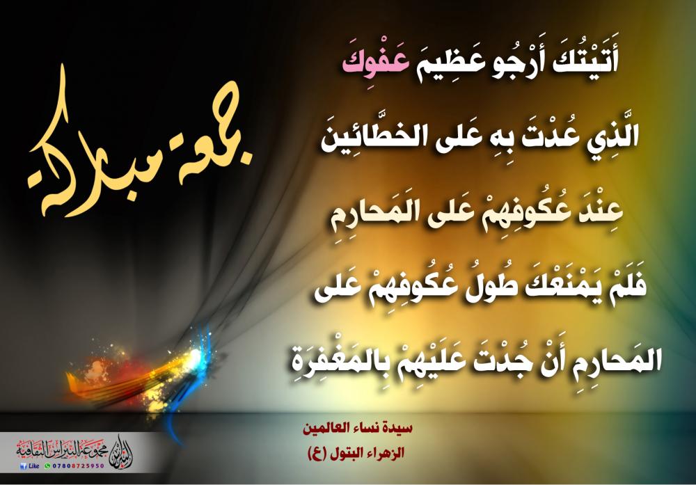 اضغط على الصورة لعرض أكبر.&nbsp;

الإسم:	333.jpg&nbsp;
مشاهدات:	1&nbsp;
الحجم:	75.7 كيلوبايت&nbsp;
الهوية:	861333