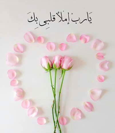 اضغط على الصورة لعرض أكبر.&nbsp;

الإسم:	IMG-20160504-WA0021.jpg&nbsp;
مشاهدات:	3&nbsp;
الحجم:	11.9 كيلوبايت&nbsp;
الهوية:	860638