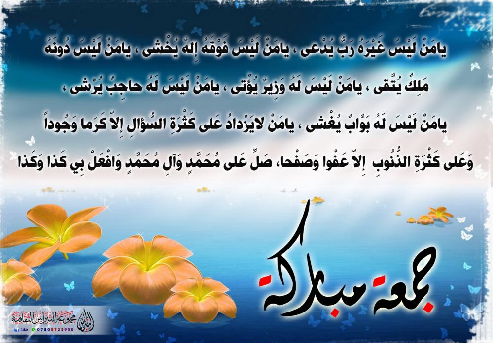 اضغط على الصورة لعرض أكبر.&nbsp;

الإسم:	12121.jpg&nbsp;
مشاهدات:	1&nbsp;
الحجم:	104.8 كيلوبايت&nbsp;
الهوية:	861336