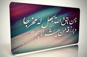 اضغط على الصورة لعرض أكبر.&nbsp;

الإسم:	images.jpg&nbsp;
مشاهدات:	1&nbsp;
الحجم:	7.7 كيلوبايت&nbsp;
الهوية:	833371