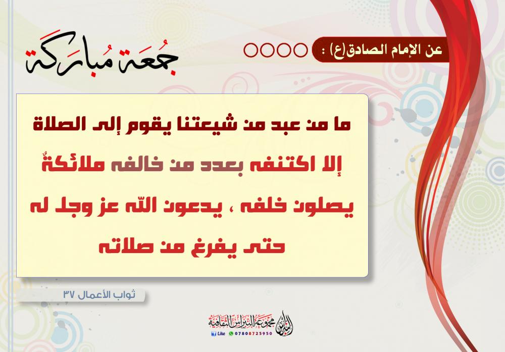 اضغط على الصورة لعرض أكبر.&nbsp;

الإسم:	2123.jpg&nbsp;
مشاهدات:	1&nbsp;
الحجم:	73.9 كيلوبايت&nbsp;
الهوية:	861334