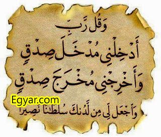 اضغط على الصورة لعرض أكبر.&nbsp;

الإسم:	img_1391557249_684.jpg&nbsp;
مشاهدات:	1&nbsp;
الحجم:	26.8 كيلوبايت&nbsp;
الهوية:	852857