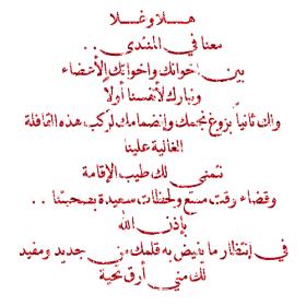 اضغط على الصورة لعرض أكبر.&nbsp;

الإسم:	خنت.jpg&nbsp;
مشاهدات:	2&nbsp;
الحجم:	14.7 كيلوبايت&nbsp;
الهوية:	832156