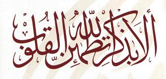 اضغط على الصورة لعرض أكبر.&nbsp;

الإسم:	file_551121.jpg&nbsp;
مشاهدات:	1&nbsp;
الحجم:	64.8 كيلوبايت&nbsp;
الهوية:	848134