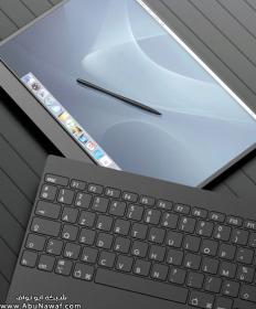 اضغط على الصورة لعرض أكبر.&nbsp;

الإسم:	84.jpg&nbsp;
مشاهدات:	1&nbsp;
الحجم:	11.3 كيلوبايت&nbsp;
الهوية:	849571