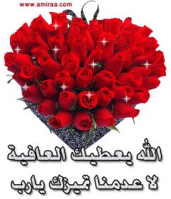 اضغط على الصورة لعرض أكبر.&nbsp;

الإسم:	236976.jpg&nbsp;
مشاهدات:	1&nbsp;
الحجم:	16.7 كيلوبايت&nbsp;
الهوية:	833130