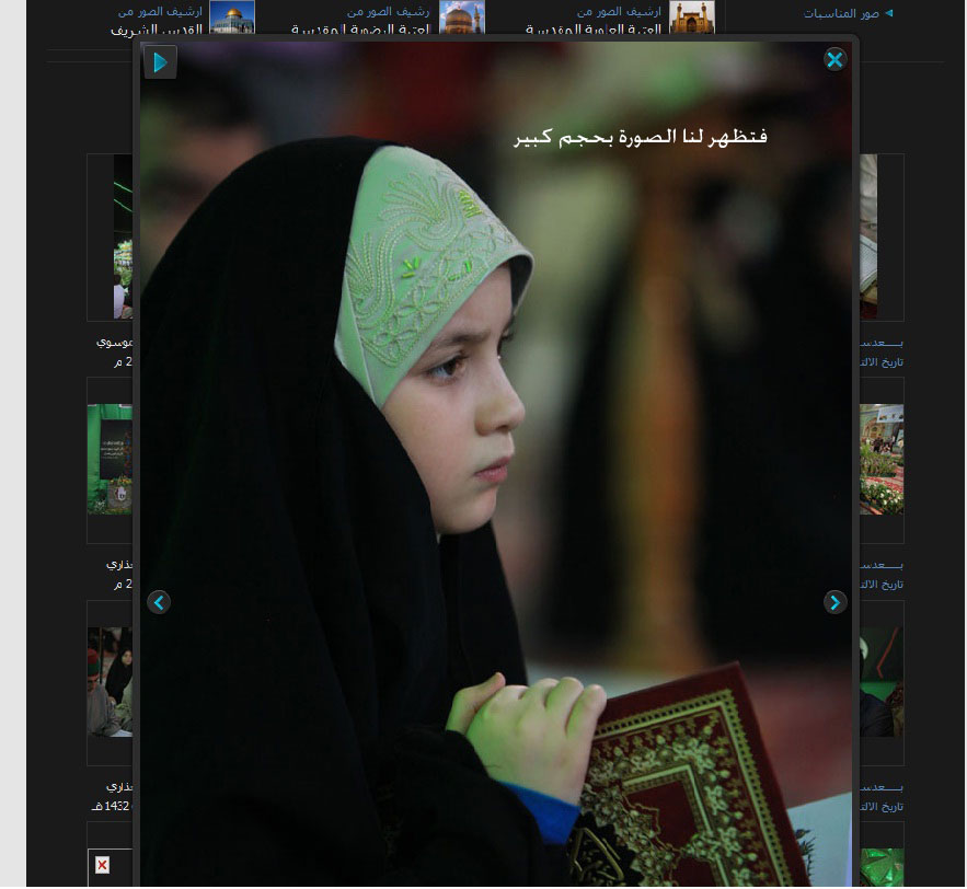 اضغط على الصورة لعرض أكبر.&nbsp;

الإسم:	beraq22.jpg&nbsp;
مشاهدات:	1&nbsp;
الحجم:	83.9 كيلوبايت&nbsp;
الهوية:	847762