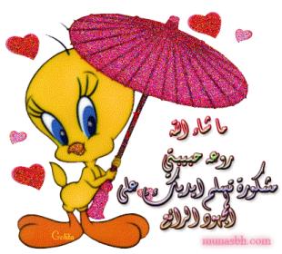 اضغط على الصورة لعرض أكبر.&nbsp;

الإسم:	0569944524-27d31547d3.jpg&nbsp;
مشاهدات:	1&nbsp;
الحجم:	21.3 كيلوبايت&nbsp;
الهوية:	830703