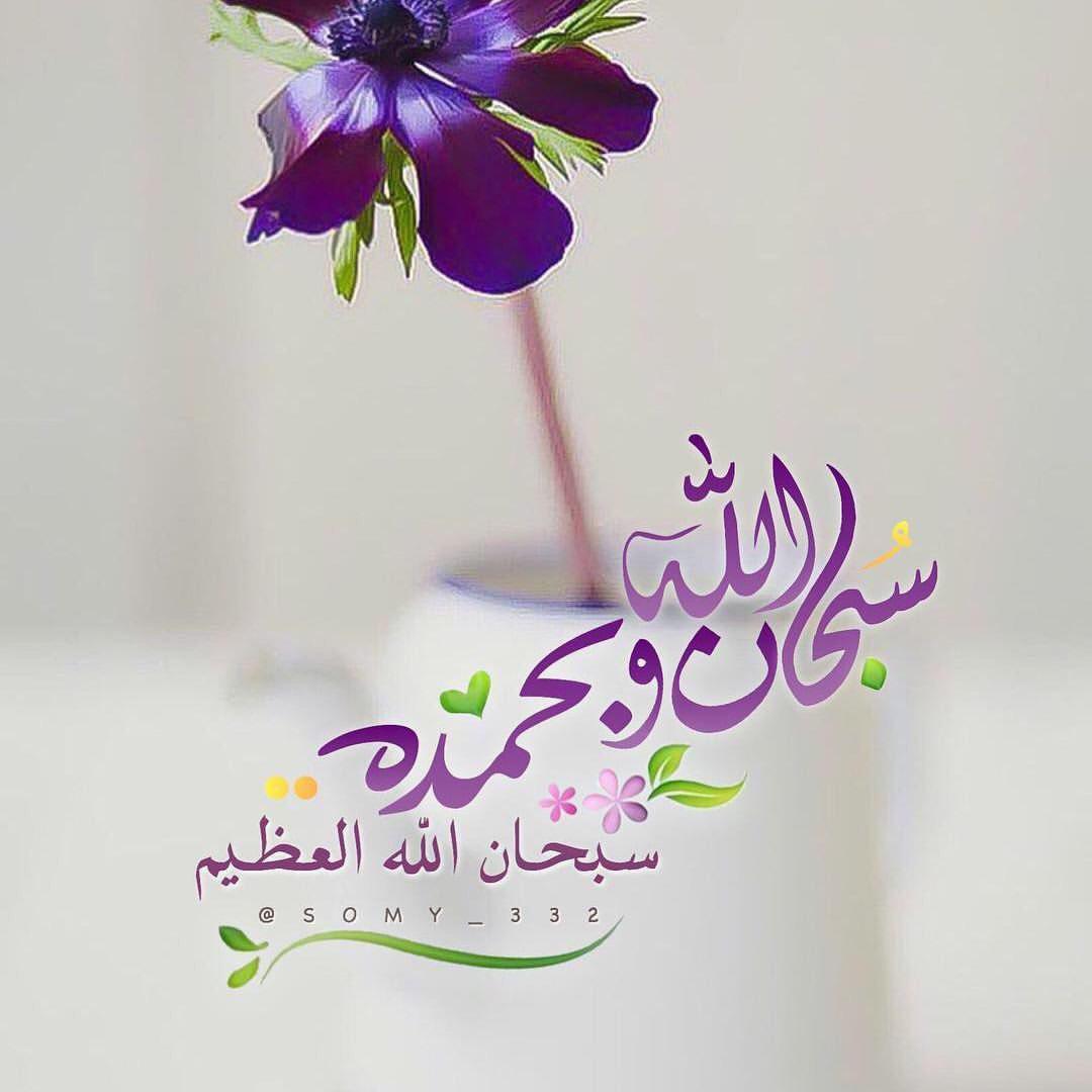 اضغط على الصورة لعرض أكبر.&nbsp;

الإسم:	photo_2018-01-23_12-25-33.jpg&nbsp;
مشاهدات:	3&nbsp;
الحجم:	69.3 كيلوبايت&nbsp;
الهوية:	861544