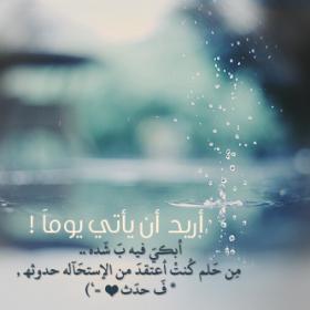 اضغط على الصورة لعرض أكبر.&nbsp;

الإسم:	5537h2f2.jpg&nbsp;
مشاهدات:	1&nbsp;
الحجم:	9.8 كيلوبايت&nbsp;
الهوية:	834173