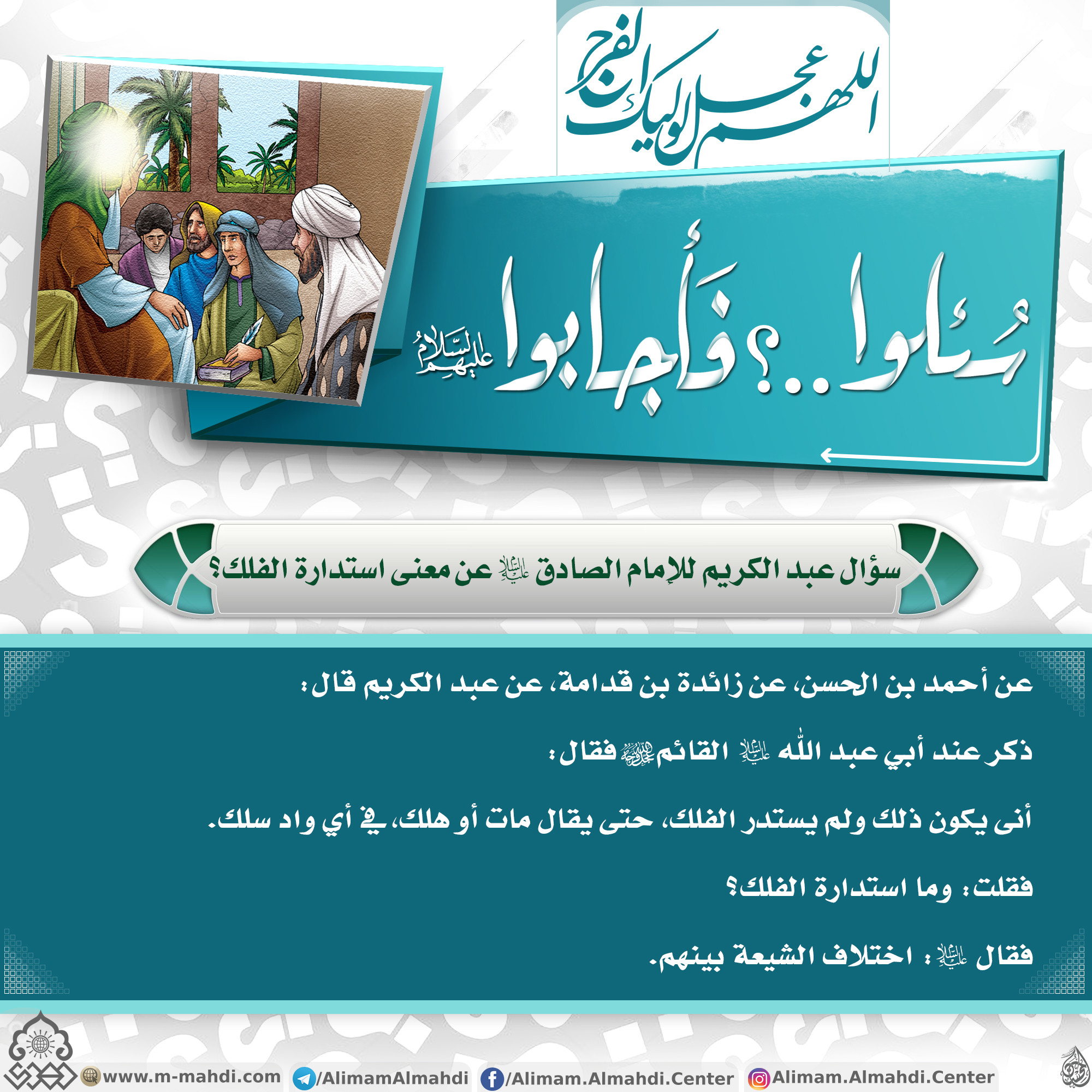 اضغط على الصورة لعرض أكبر.&nbsp;

الإسم:	gallery-2156.jpg&nbsp;
مشاهدات:	0&nbsp;
الحجم:	772.5 كيلوبايت&nbsp;
الهوية:	1064887