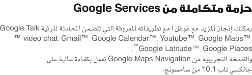 اضغط على الصورة لعرض أكبر.&nbsp;

الإسم:	tt_feature17 (1).png&nbsp;
مشاهدات:	1&nbsp;
الحجم:	20.8 كيلوبايت&nbsp;
الهوية:	848309