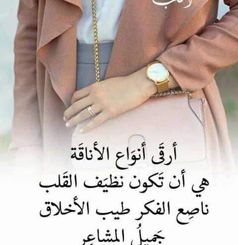 اضغط على الصورة لعرض أكبر.&nbsp;

الإسم:	15542290_1897453557207898_2239072419898868537_n.jpg&nbsp;
مشاهدات:	1&nbsp;
الحجم:	35.3 كيلوبايت&nbsp;
الهوية:	861123