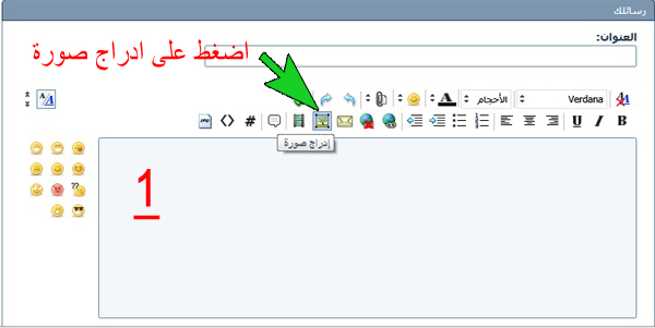 اضغط على الصورة لعرض أكبر.&nbsp;

الإسم:	1.jpg&nbsp;
مشاهدات:	1&nbsp;
الحجم:	64.5 كيلوبايت&nbsp;
الهوية:	847175