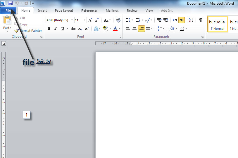 اضغط على الصورة لعرض أكبر.&nbsp;

الإسم:	1.jpg&nbsp;
مشاهدات:	1&nbsp;
الحجم:	58.5 كيلوبايت&nbsp;
الهوية:	830278