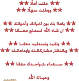 اضغط على الصورة لعرض أكبر.&nbsp;

الإسم:	7708.imgcache.jpg&nbsp;
مشاهدات:	1&nbsp;
الحجم:	12.8 كيلوبايت&nbsp;
الهوية:	828460