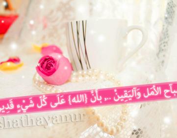اضغط على الصورة لعرض أكبر.&nbsp;

الإسم:	190215987.jpg&nbsp;
مشاهدات:	1&nbsp;
الحجم:	13.9 كيلوبايت&nbsp;
الهوية:	853231