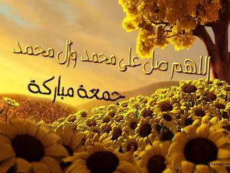 اضغط على الصورة لعرض أكبر.&nbsp;

الإسم:	ه.jpg&nbsp;
مشاهدات:	1&nbsp;
الحجم:	166.0 كيلوبايت&nbsp;
الهوية:	830409