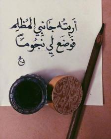 اضغط على الصورة لعرض أكبر.&nbsp;

الإسم:	received_771339596360906.jpg&nbsp;
مشاهدات:	1&nbsp;
الحجم:	9.8 كيلوبايت&nbsp;
الهوية:	862364