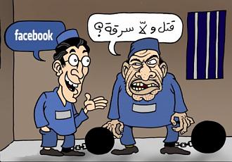 اضغط على الصورة لعرض أكبر.&nbsp;

الإسم:	ffc.jpg&nbsp;
مشاهدات:	1&nbsp;
الحجم:	146.8 كيلوبايت&nbsp;
الهوية:	828627