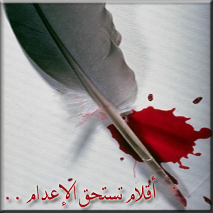 اضغط على الصورة لعرض أكبر.&nbsp;

الإسم:	94086.imgcache.jpg&nbsp;
مشاهدات:	1&nbsp;
الحجم:	56.3 كيلوبايت&nbsp;
الهوية:	849208