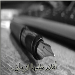 اضغط على الصورة لعرض أكبر.&nbsp;

الإسم:	94089.imgcache.jpg&nbsp;
مشاهدات:	1&nbsp;
الحجم:	42.8 كيلوبايت&nbsp;
الهوية:	849210