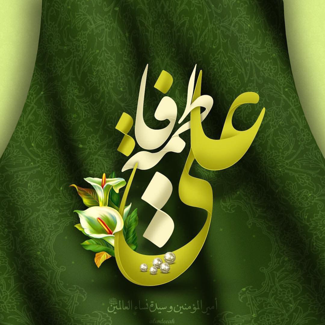 اضغط على الصورة لعرض أكبر.&nbsp;

الإسم:	photo_2017-08-30_09-54-53.jpg&nbsp;
مشاهدات:	1&nbsp;
الحجم:	107.1 كيلوبايت&nbsp;
الهوية:	861701