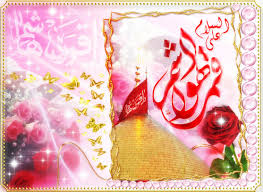 اضغط على الصورة لعرض أكبر.&nbsp;

الإسم:	images (17).jpg&nbsp;
مشاهدات:	1&nbsp;
الحجم:	17.5 كيلوبايت&nbsp;
الهوية:	863491