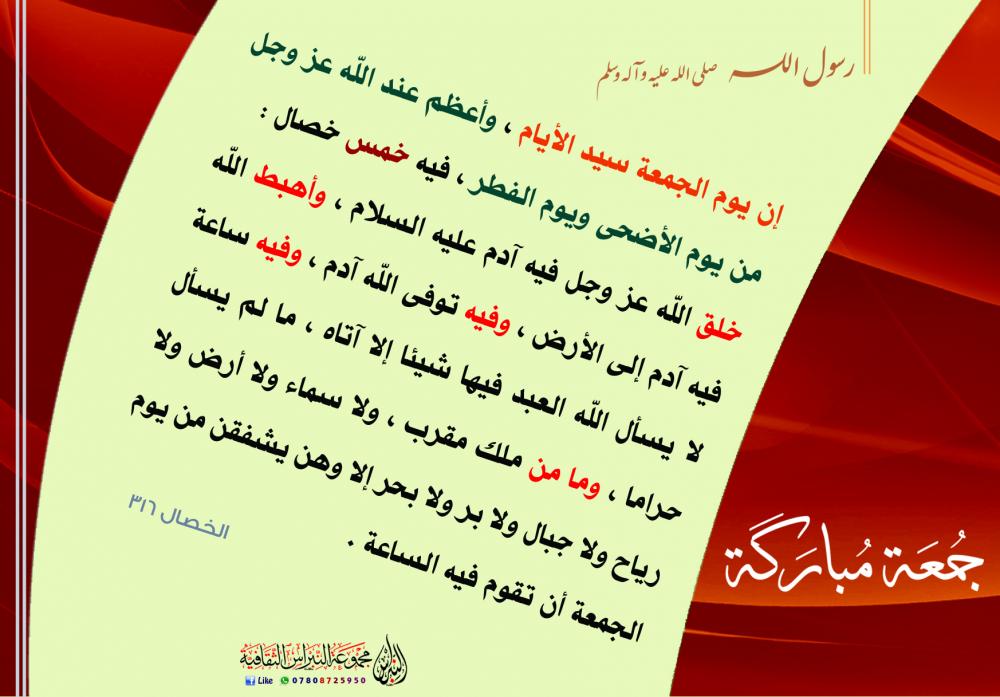 اضغط على الصورة لعرض أكبر.&nbsp;

الإسم:	2222.jpg&nbsp;
مشاهدات:	1&nbsp;
الحجم:	79.4 كيلوبايت&nbsp;
الهوية:	861335
