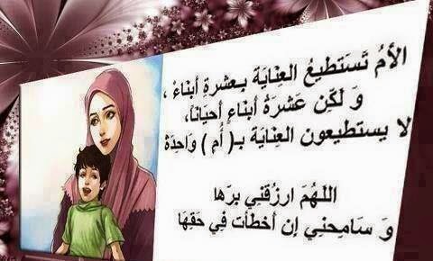 اضغط على الصورة لعرض أكبر.&nbsp;

الإسم:	1374336_429412610514906_1842968491_n.jpg&nbsp;
مشاهدات:	1&nbsp;
الحجم:	35.2 كيلوبايت&nbsp;
الهوية:	840586