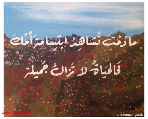 اضغط على الصورة لعرض أكبر.&nbsp;

الإسم:	pictures-mother17.jpg&nbsp;
مشاهدات:	1&nbsp;
الحجم:	55.5 كيلوبايت&nbsp;
الهوية:	840587