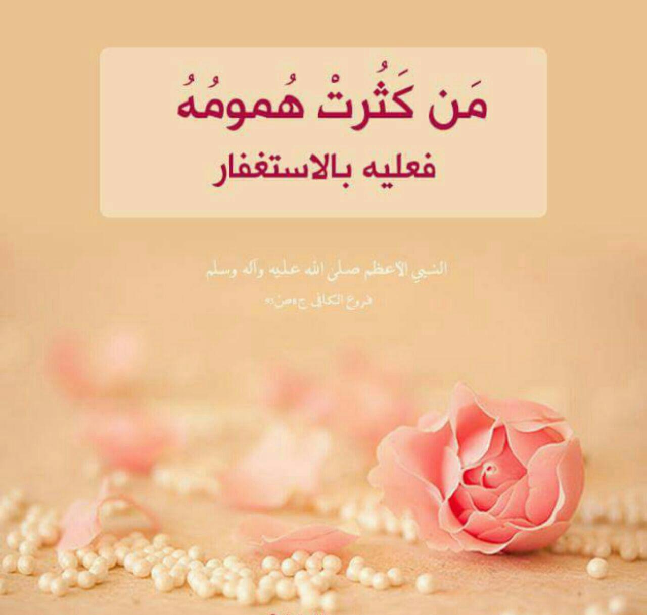 اضغط على الصورة لعرض أكبر.&nbsp;

الإسم:	photo_2017-02-24_20-11-54.jpg&nbsp;
مشاهدات:	1&nbsp;
الحجم:	81.2 كيلوبايت&nbsp;
الهوية:	862431