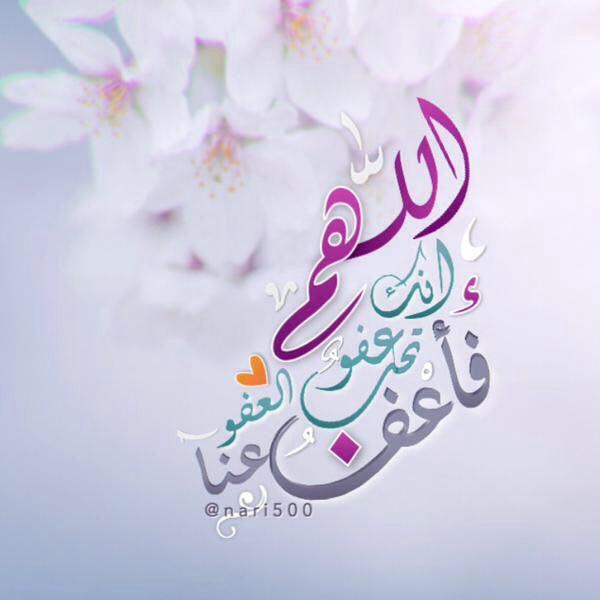 اضغط على الصورة لعرض أكبر.&nbsp;

الإسم:	photo_2016-09-27_23-25-36.jpg&nbsp;
مشاهدات:	3&nbsp;
الحجم:	27.5 كيلوبايت&nbsp;
الهوية:	863339