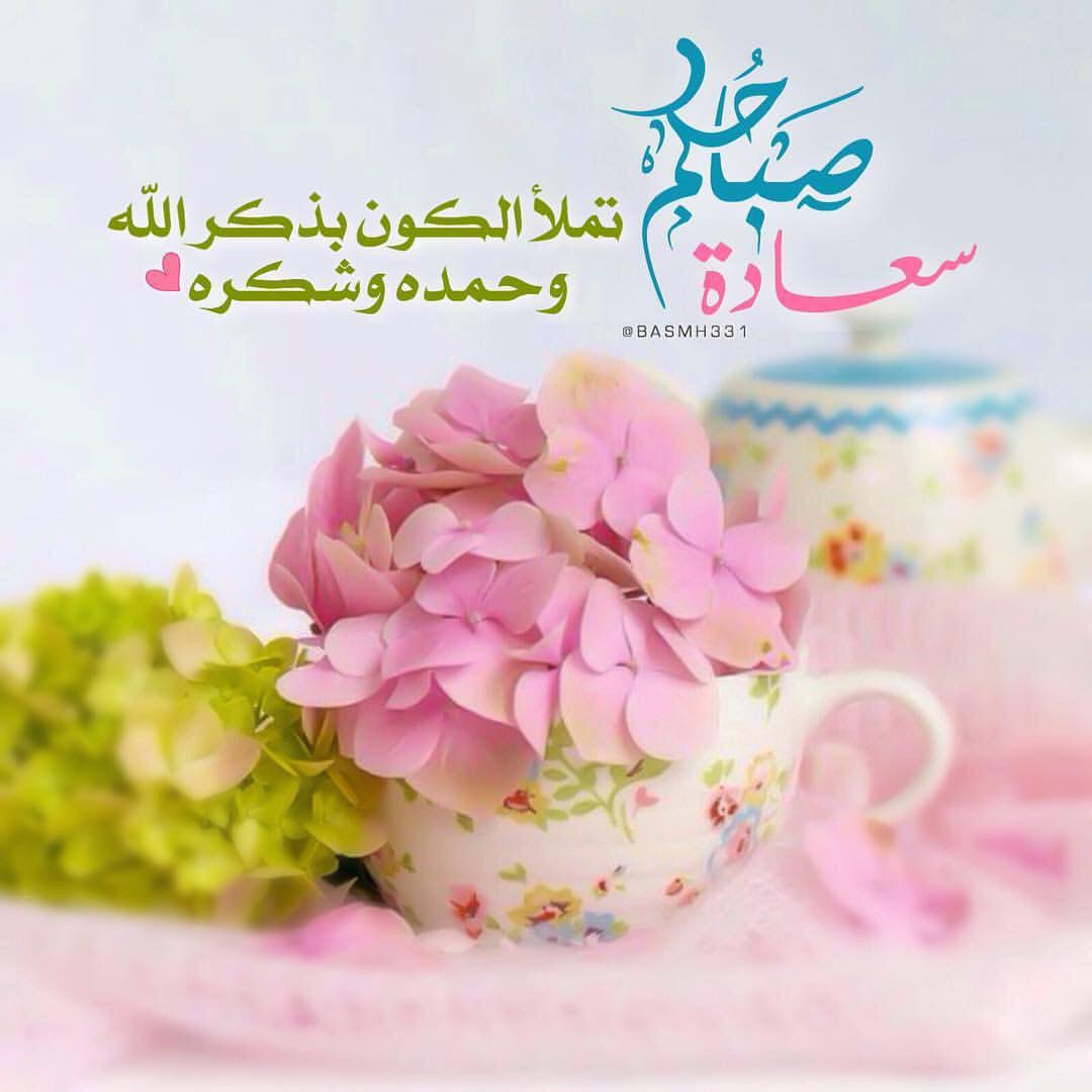 اضغط على الصورة لعرض أكبر.&nbsp;

الإسم:	photo_2018-01-04_05-20-57.jpg&nbsp;
مشاهدات:	1&nbsp;
الحجم:	71.2 كيلوبايت&nbsp;
الهوية:	862220