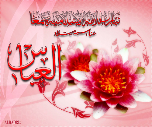 اضغط على الصورة لعرض أكبر.&nbsp;

الإسم:	2746346380_33dd60104d.jpg&nbsp;
مشاهدات:	1&nbsp;
الحجم:	153.2 كيلوبايت&nbsp;
الهوية:	863490